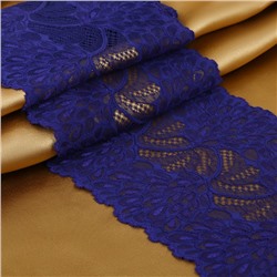 Кружевная эластичная ткань «Павлиний хвост», 180 мм × 2,7 ± 0,5 м, цвет тёмно-синий